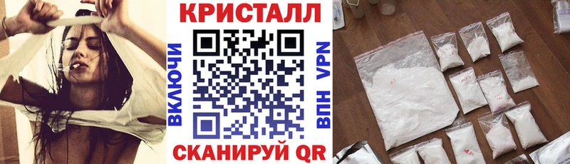 Купить где  Глазов  АМФЕТАМИН 98% 