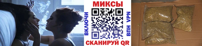 БУТИРАТ BDO  Купить  Глазов 