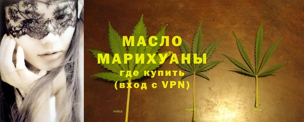 винт Хадыженск