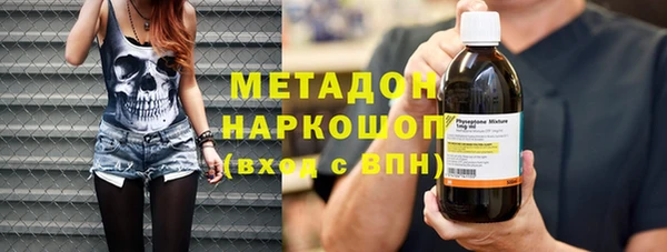 шишки Ханты-Мансийск