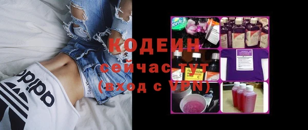 шишки Ханты-Мансийск