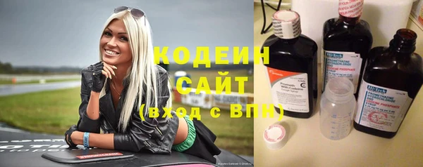 винт Хадыженск