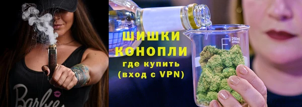 винт Хадыженск