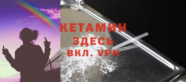 шишки Ханты-Мансийск