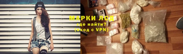 шишки Ханты-Мансийск
