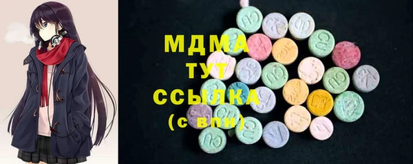винт Хадыженск