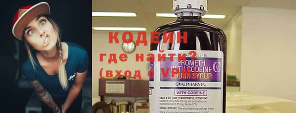 винт Хадыженск