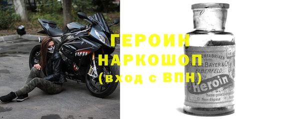 винт Хадыженск
