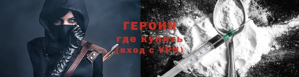 шишки Ханты-Мансийск