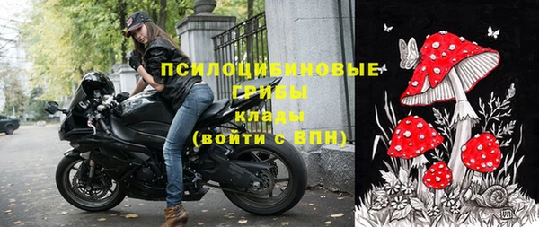 винт Хадыженск