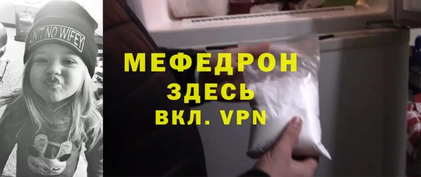винт Хадыженск