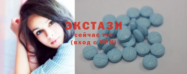 винт Хадыженск