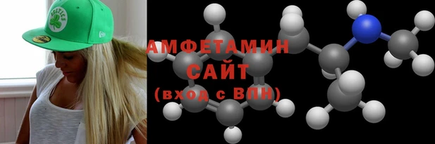 винт Хадыженск