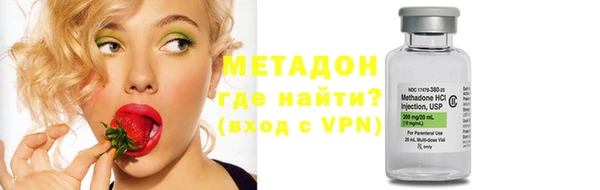 шишки Ханты-Мансийск