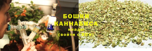винт Хадыженск