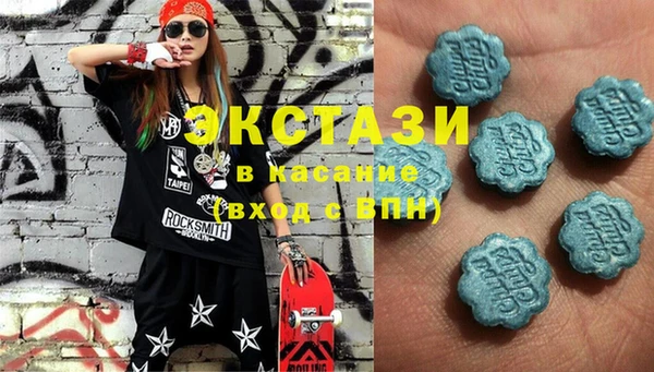 винт Хадыженск