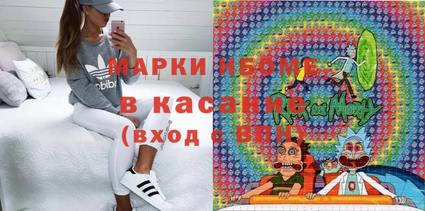 винт Хадыженск