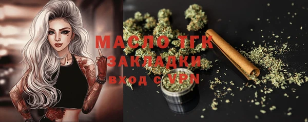 винт Хадыженск