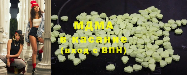 винт Хадыженск