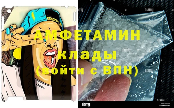 винт Хадыженск