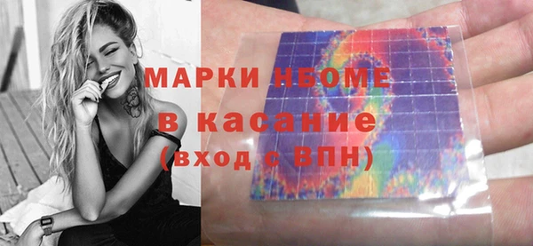 шишки Ханты-Мансийск