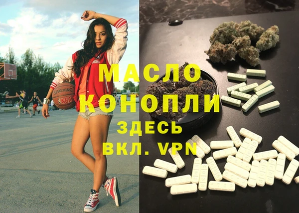 винт Хадыженск